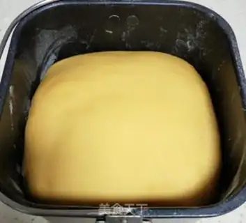 Make Pumpkin bread step 5