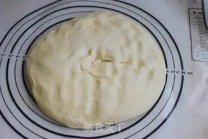 Make Black pepper onion cheese bread step 4