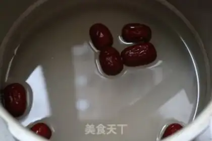 Make Red-tree porridge step 2