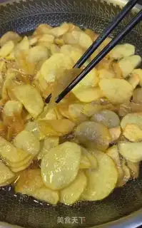 Make Homemade chips step 5