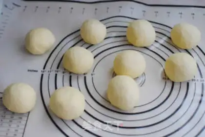 Make Black pepper onion cheese bread step 5