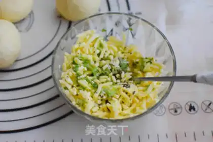 Make Black pepper onion cheese bread step 6