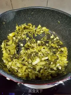 Make Sour peppers step 3