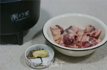 Make Pork soup step 0