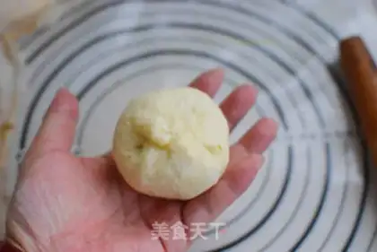 Make Black pepper onion cheese bread step 8