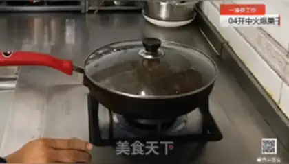 Make Autumn chestnuts step 3