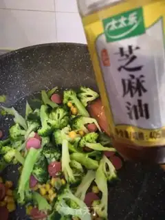 Make ♪ Orchid corn ♪ step 7