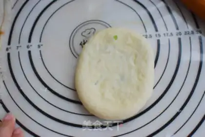 Make Black pepper onion cheese bread step 9