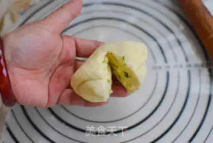 Make Black pepper onion cheese bread step 11