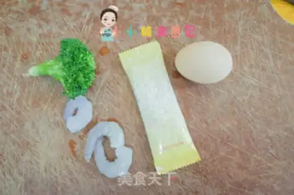 Make Shrimp egg pellets step 0