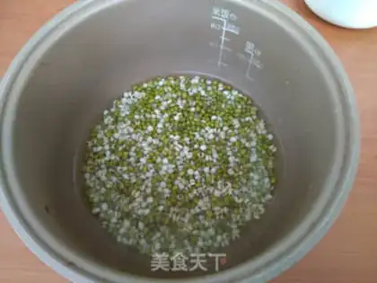 Make Porridge of rice and green beans step 2
