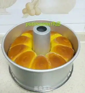 Make Pumpkin bread step 14