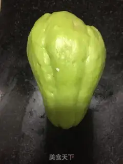 Make Pumpkin step 0