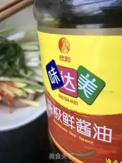 Make The octopus