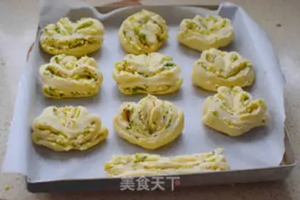 Make Black pepper onion cheese bread step 13