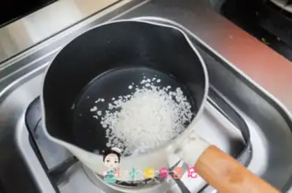 Make Shrimp egg pellets step 2