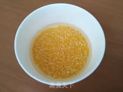Make Porridge of rice and green beans step 5