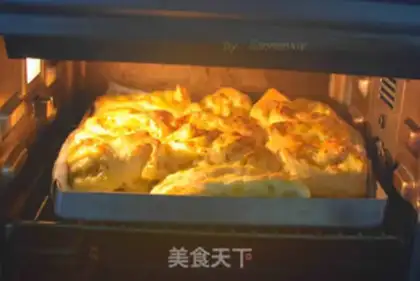 Make Black pepper onion cheese bread step 14