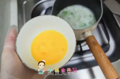 Make Shrimp egg pellets step 4