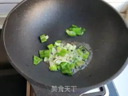 Make Pineball fan soup step 4