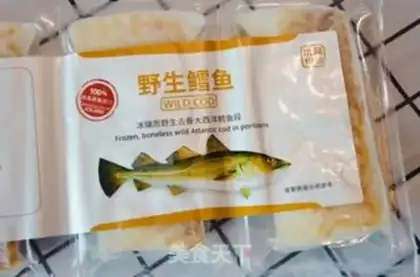 Make Clear Atlantic cod step 0
