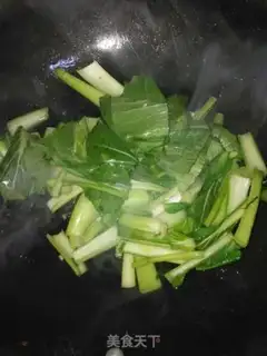 Make Clear the wood ear oil step 4