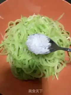 Make Pumpkin step 9