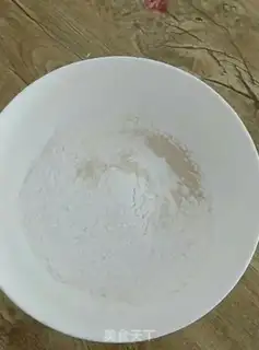 Make A lasagna step 0