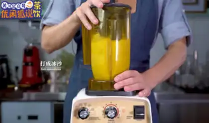 Make Sour cream butter step 6
