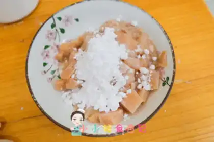 Make Chicken gravy step 1