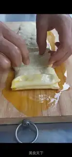 Make Blanket step 2