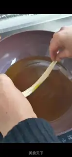 Make Blanket step 4
