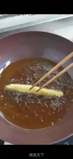 Make Blanket step 5