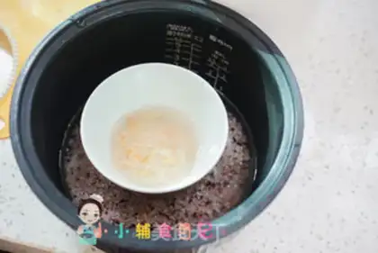Make Sausage violet step 2