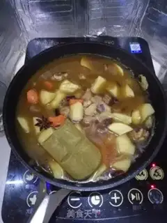Make Curry chicken step 5