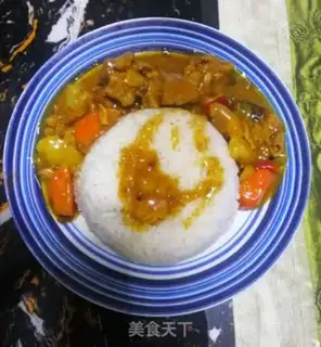 Make Curry chicken step 7