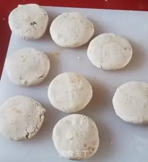 Make Potato-head rice cake step 7