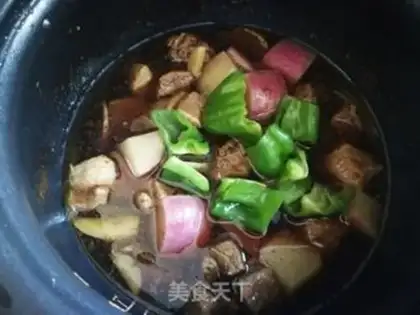 Make Wrinkled carrots, curry step 16