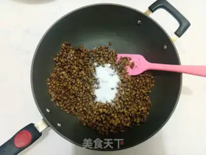 Make ♪ A pancake of green soybeans ♪ step 2