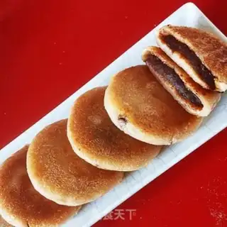 Make Potato-head rice cake step 11