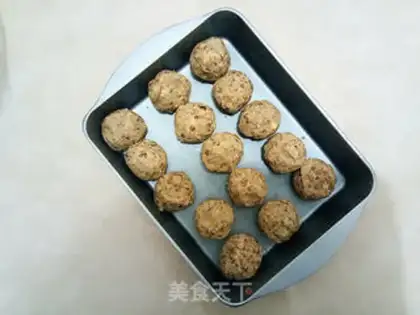 Make ♪ A pancake of green soybeans ♪ step 4