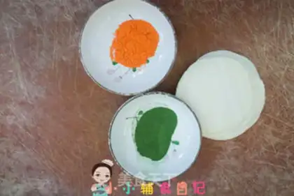 Make Onion cakes step 0