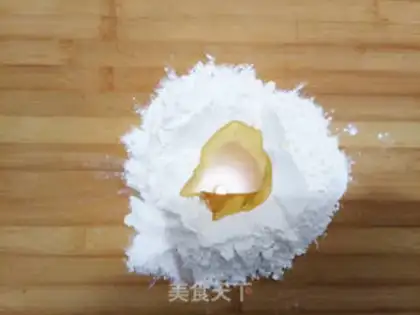 Make ♪ A pancake of green soybeans ♪ step 7