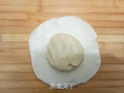 Make ♪ A pancake of green soybeans ♪ step 9