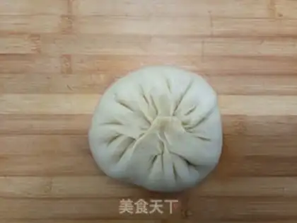 Make ♪ A pancake of green soybeans ♪ step 10