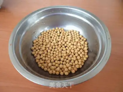 Make Chestnut beans step 0