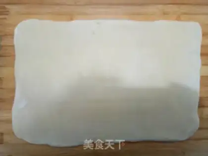 Make ♪ A pancake of green soybeans ♪ step 13