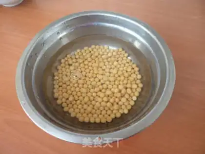 Make Chestnut beans step 1
