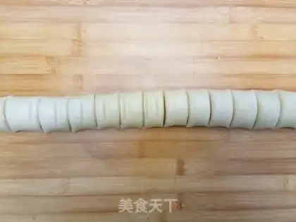 Make ♪ A pancake of green soybeans ♪ step 14