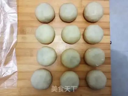 Make ♪ A pancake of green soybeans ♪ step 17